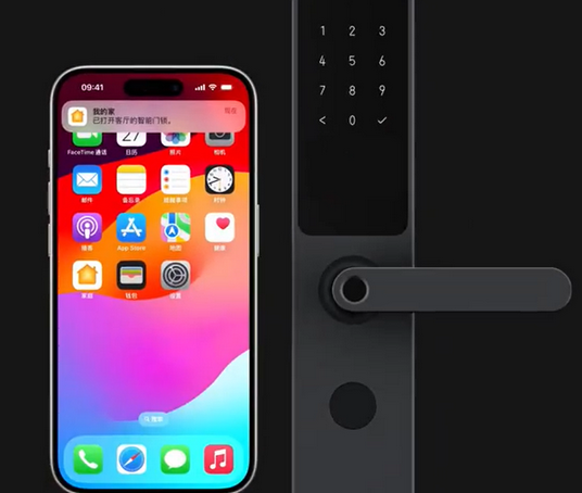 通州iPhone维修站分享在iPhone上使用家庭钥匙开启智能门锁 