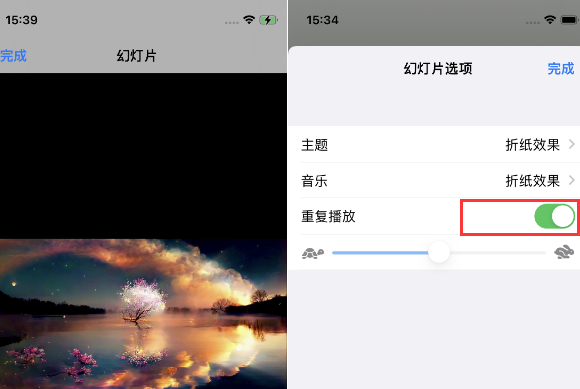 通州苹果14维修店分享iPhone14相册视频如何循环播放