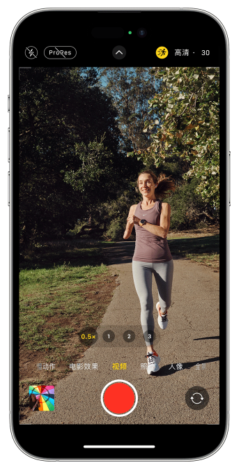 通州苹果14维修店分享iPhone 14 机型使用“运动模式”拍摄更稳定的视频 