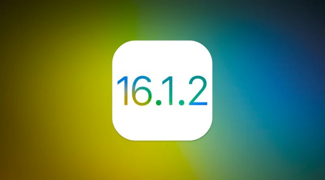 通州苹果维修分享iOS 16.2有Bug能降级吗？ iOS 16.1.2已关闭验证 