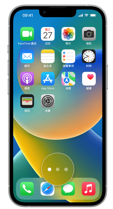 通州苹果手机维修分享iPhone 已安装的应用不见了怎么办 