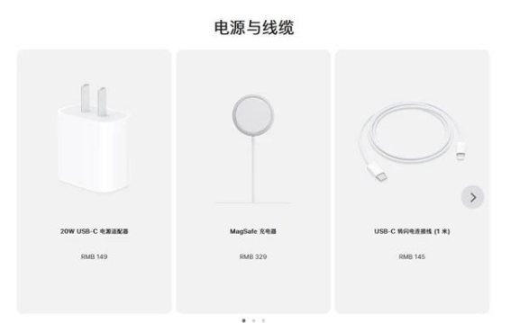 通州苹果手机维修分享相比iPhone 14，iPhone 15有哪些变化和改进 