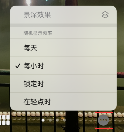 通州苹果手机维修分享iOS 16 小技巧：锁定屏幕支持随机切换指定照片 