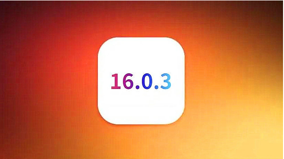 通州苹果手机维修分享iOS16.0.3正式版值得更新吗 