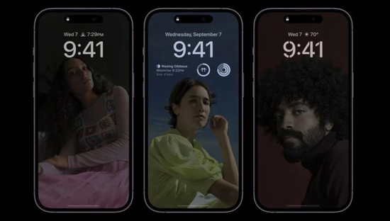 通州苹果14维修分享iPhone 14 Pro系列全天候显示会自动关闭 