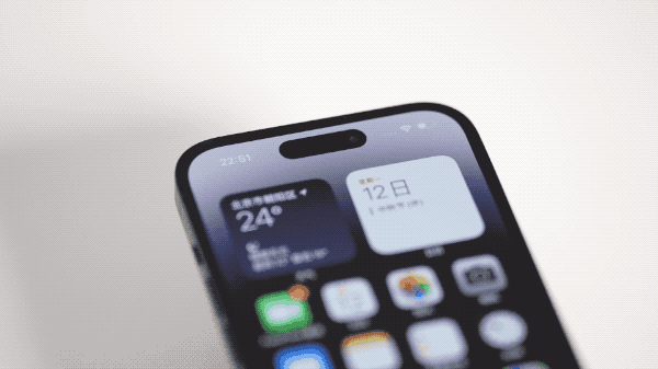 通州苹果14维修分享如何告诉别人你换了iPhone 14 Pro 