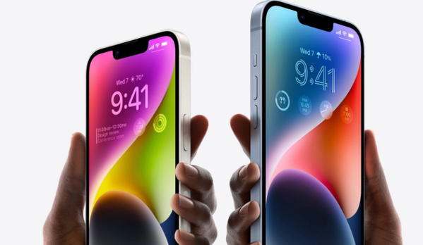 通州苹果14维修分享iPhone 14系列支持的eSIM卡有哪些优点 