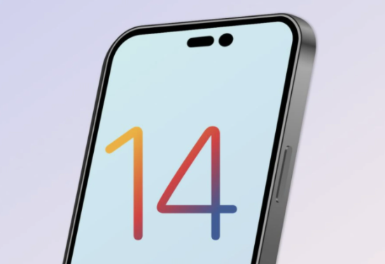通州苹果14维修分享苹果iPhone14最快什么时候可以到手 