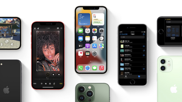 通州苹果手机维修分享iPhone14Pro涨价吗 