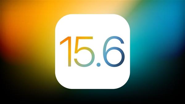 通州苹果手机维修分享iOS15.6正式版更新反馈汇总 