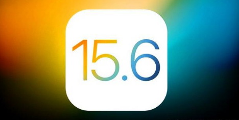 通州苹果手机维修分享iOS 15.6 RC版已知BUG有哪些 