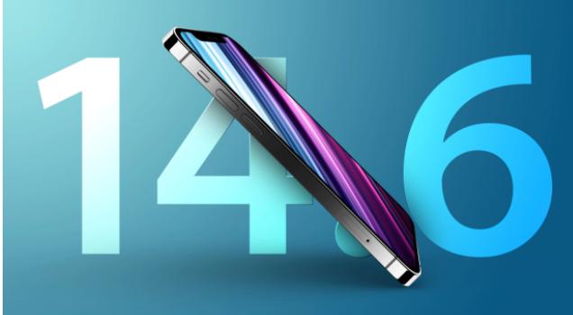 通州苹果手机维修分享升级iOS 14.7.1 正式版后还能降级吗 