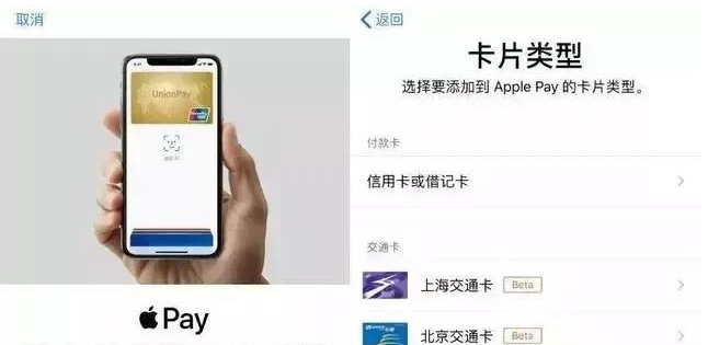 通州苹果手机维修分享iPhone12 手机NFC使用方法 