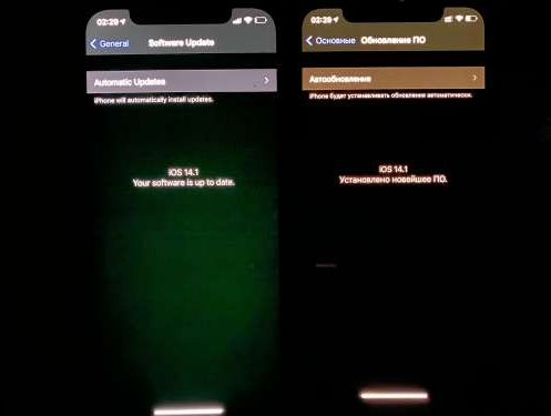 通州苹果手机维修分享iPhone12问题汇总 
