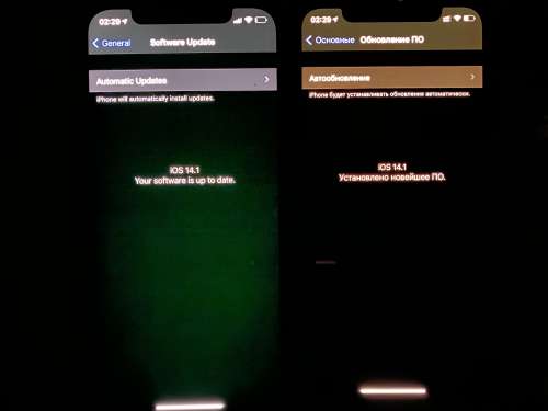 通州苹果手机维修分享iPhone 12 显示黑色画面时发绿光怎么办 