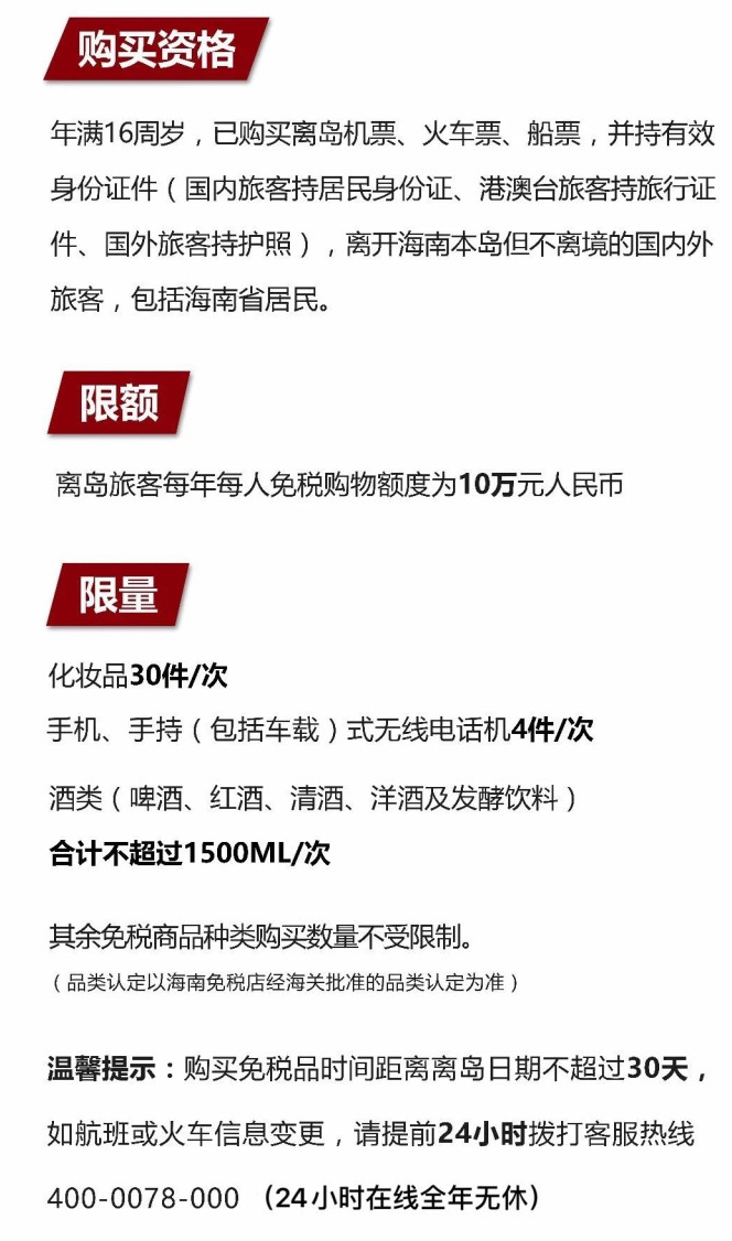 通州苹果手机维修分享琼版 iPhone 12 售价 4784 元起，如何才能买到 