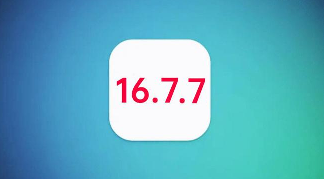 通州苹果手机维修分享iOS 16.7.7正式版升级_iOS 16.7.7 正式版一键刷机教程 