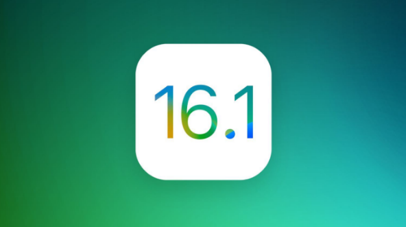 通州苹果手机维修分享iOS 16.1 RC版升级_iOS 16.1 RC版一键刷机教程 